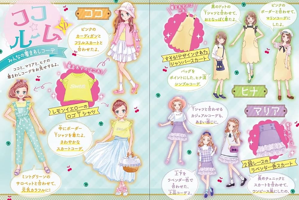 夢のバレリーナ (新編少女世界名作選 (3)) 夢のバレリーナ』｜感想・レビュー - 読書メーター